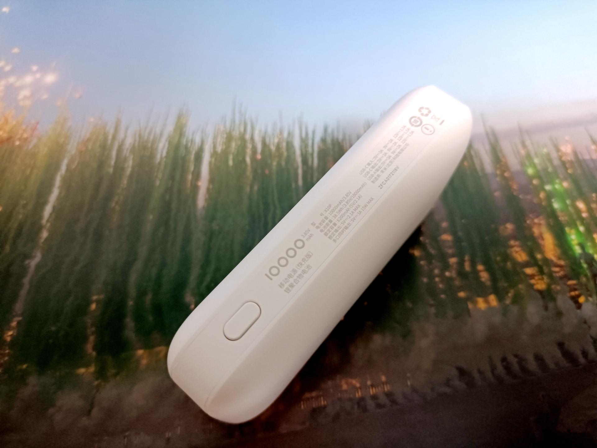 aigo爱国者充电宝1000毫安,aigo爱国者充电宝各种型号