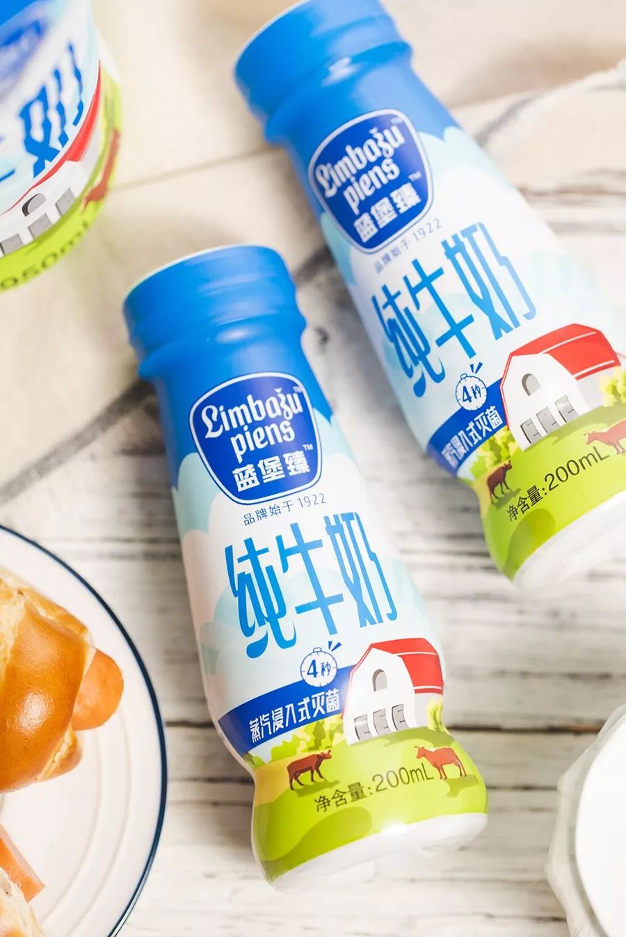 欧洲的牛奶有多好喝,进口纯牛奶怎么做好喝