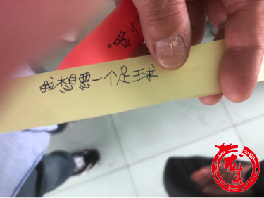 医护人员看望留守儿童,医护人员看望农村小孩