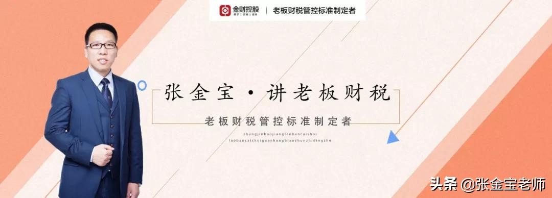 企业所得税固定资产一次性扣除,公司购买汽车可以一次税前扣除吗