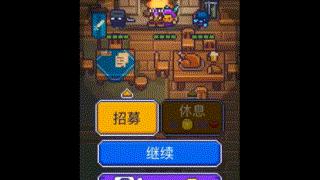 好玩的roguelike游戏视频,好玩游戏roguelike推荐手游版