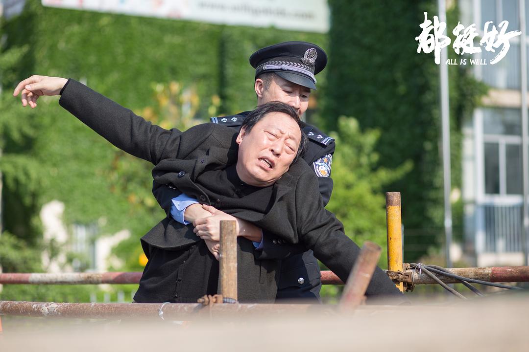 十日游戏12集全完整版解说,十日游戏和非常目击哪个好看