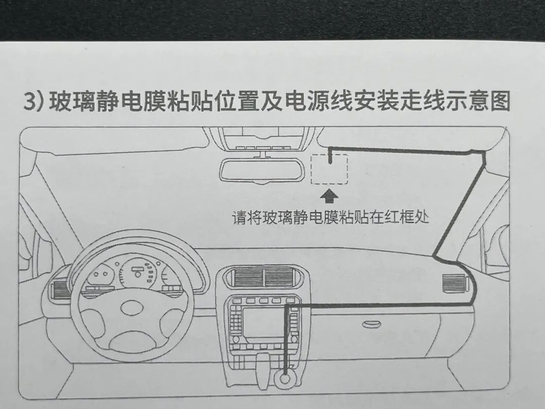 四款平价行车记录仪,五大场景全方位对比测评