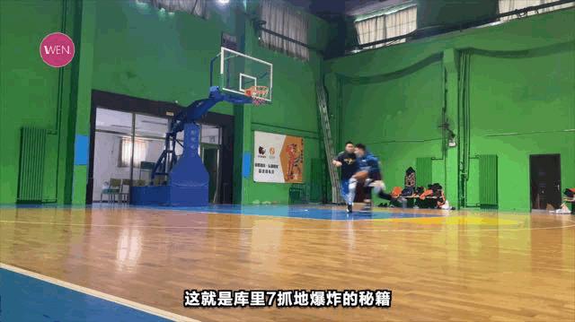 一条路走到头弄不好到头是绝路,想象中的库里7和现实中的库里7