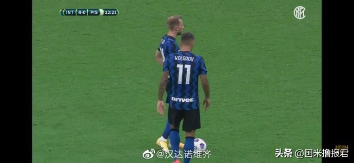 国米新闻,国米新闻日报完整版