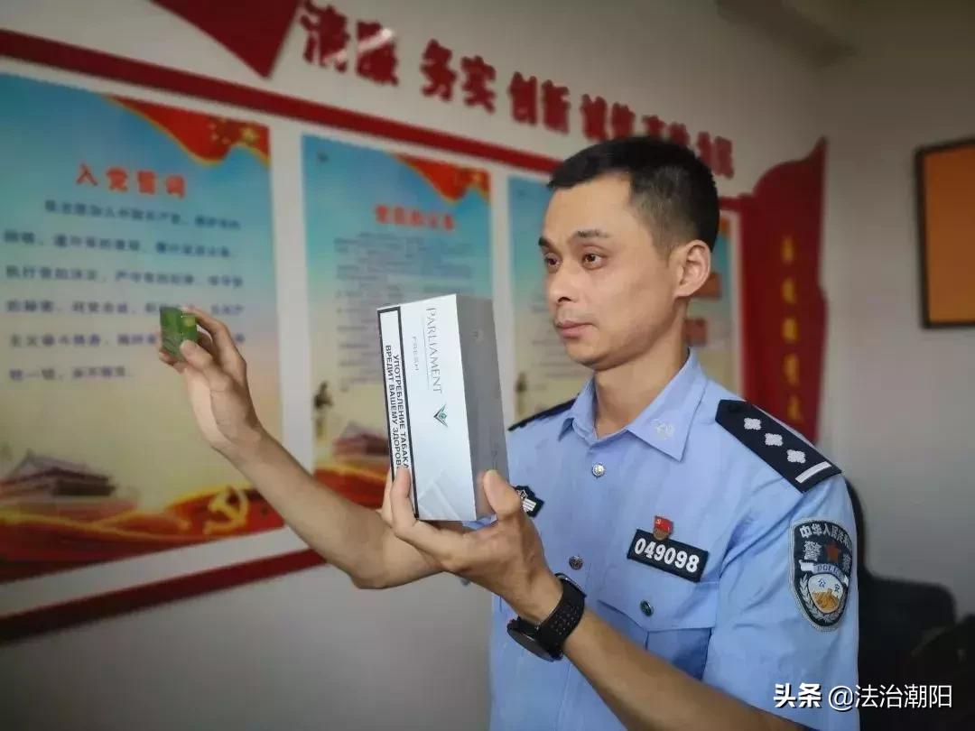 “大炮”被查了，涉案千万元！这样境外代购违法