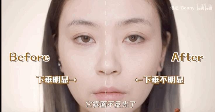 李一桐的空气感妆,李一桐妆感半妖倾城