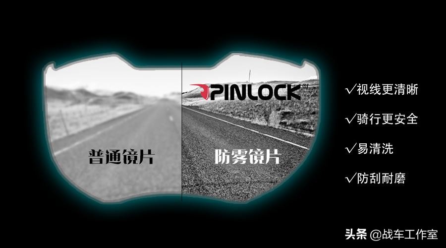 arai、shoei等各大头盔品牌的信任危机