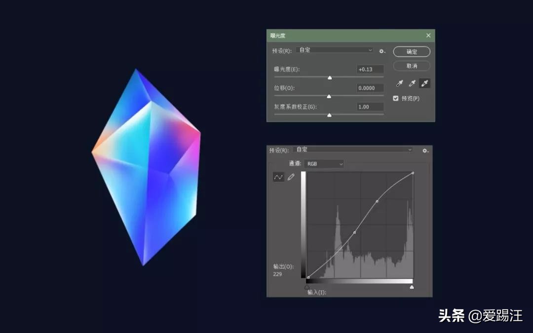 ps菜鸟入门必看素材,ps菜鸟图标制作教程