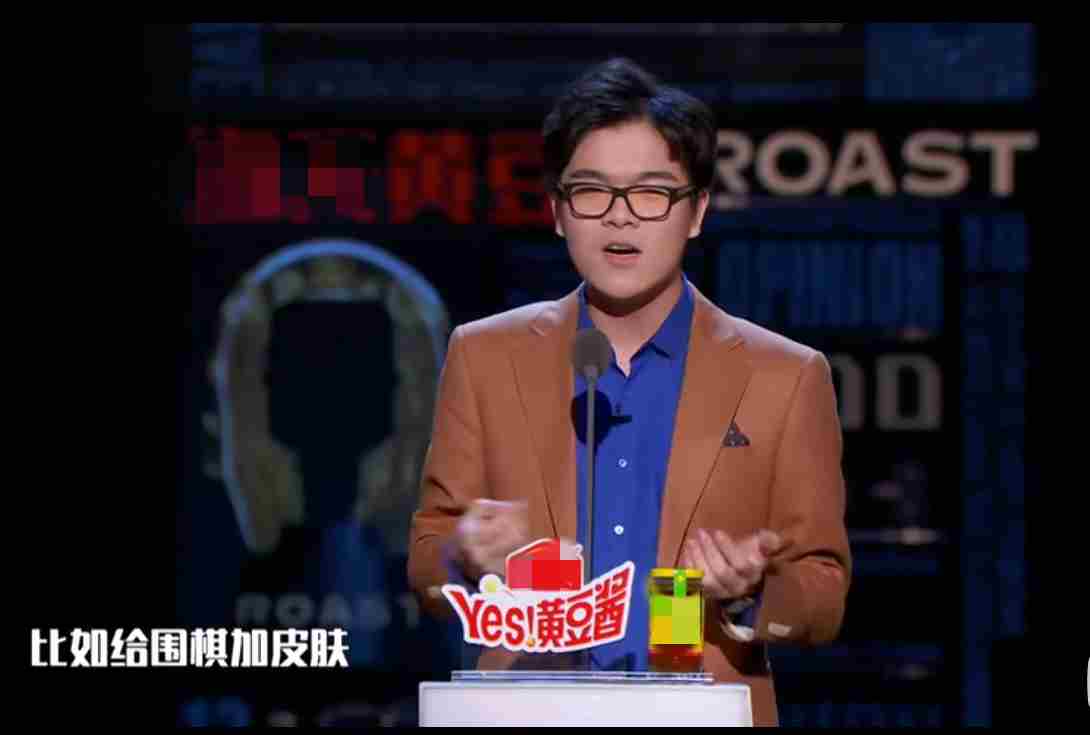 柯洁成为最年轻的八冠王,棋王柯洁近况如何