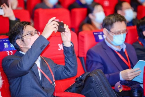 数字经济产业论坛上海,中国管理科学大会2019