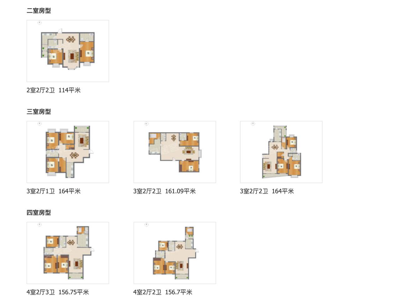 渝中区竹园小区对口学校,上海竹园小学对口小区