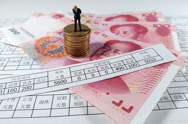 银行存500万最多一年多少利息,银行里存500万一年利息多少