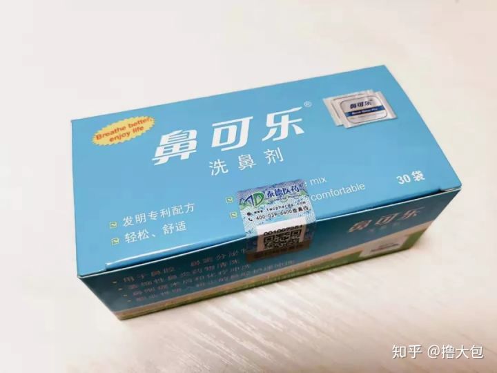 网购必买的100种东西,网购冷门却好用的东西