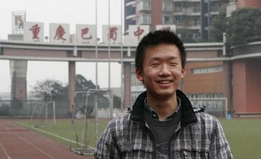 不学奥数不补课，重庆男孩中考只丢13分，高中直接保送清华大学