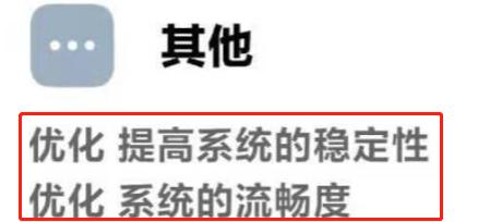 雷军道歉小米事件,雷军吐槽小米直播