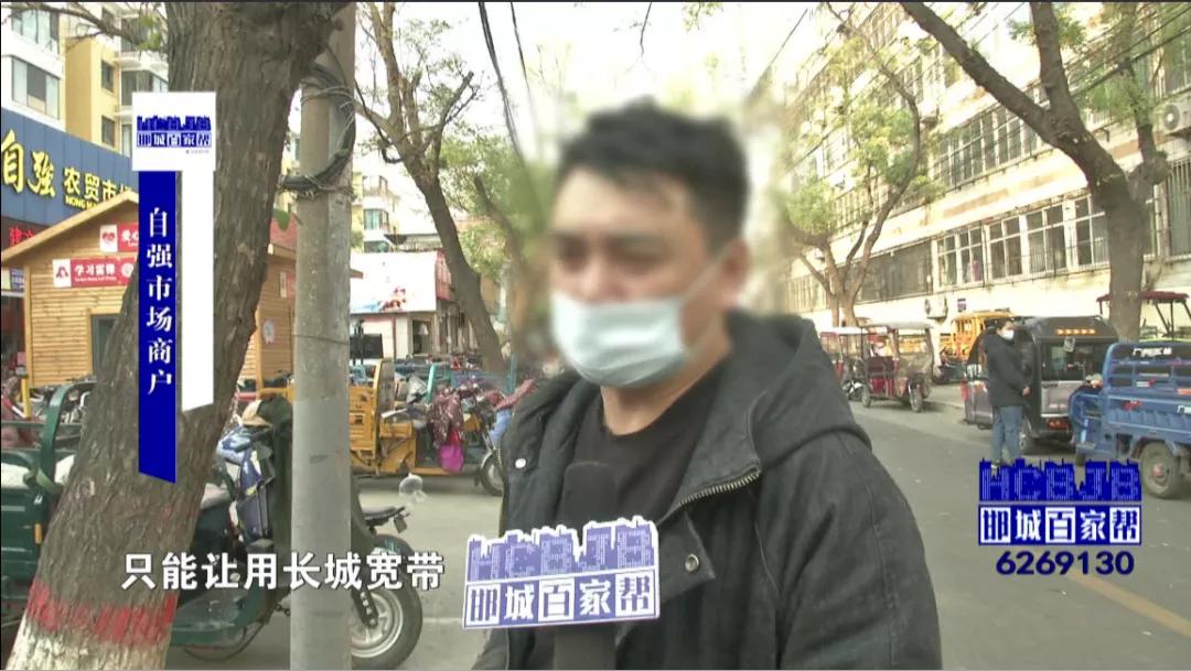 邯城百家帮,邯郸邯城百家帮