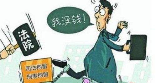 新年之际，一文教你如何轻松要债