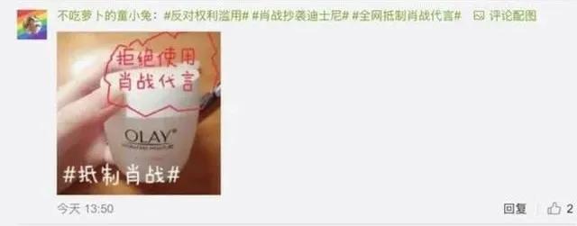 “瓜田时代”，危机公关到底有多重要？