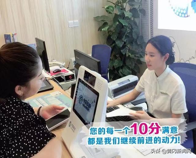 黄冈移动宽带覆盖,黄冈移动宽带2023新套餐一览表