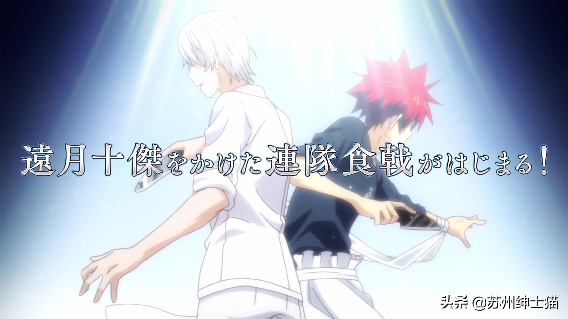 「喵语印象」娇喘~爆衣~是你顶不住的美食番