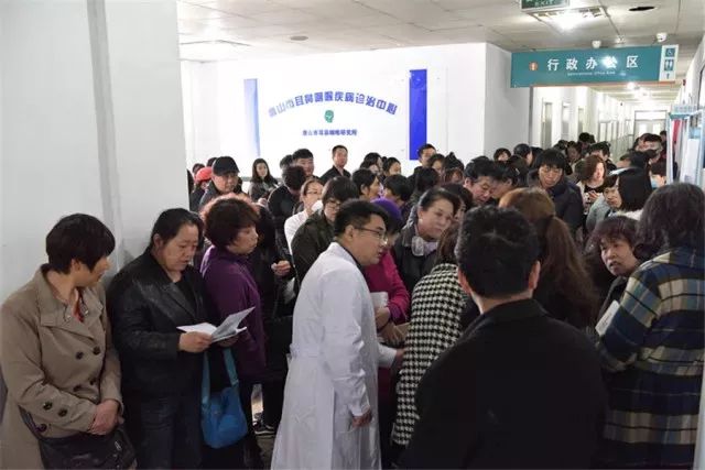 北京甲状腺专家网上问诊,北京甲状腺知名专家