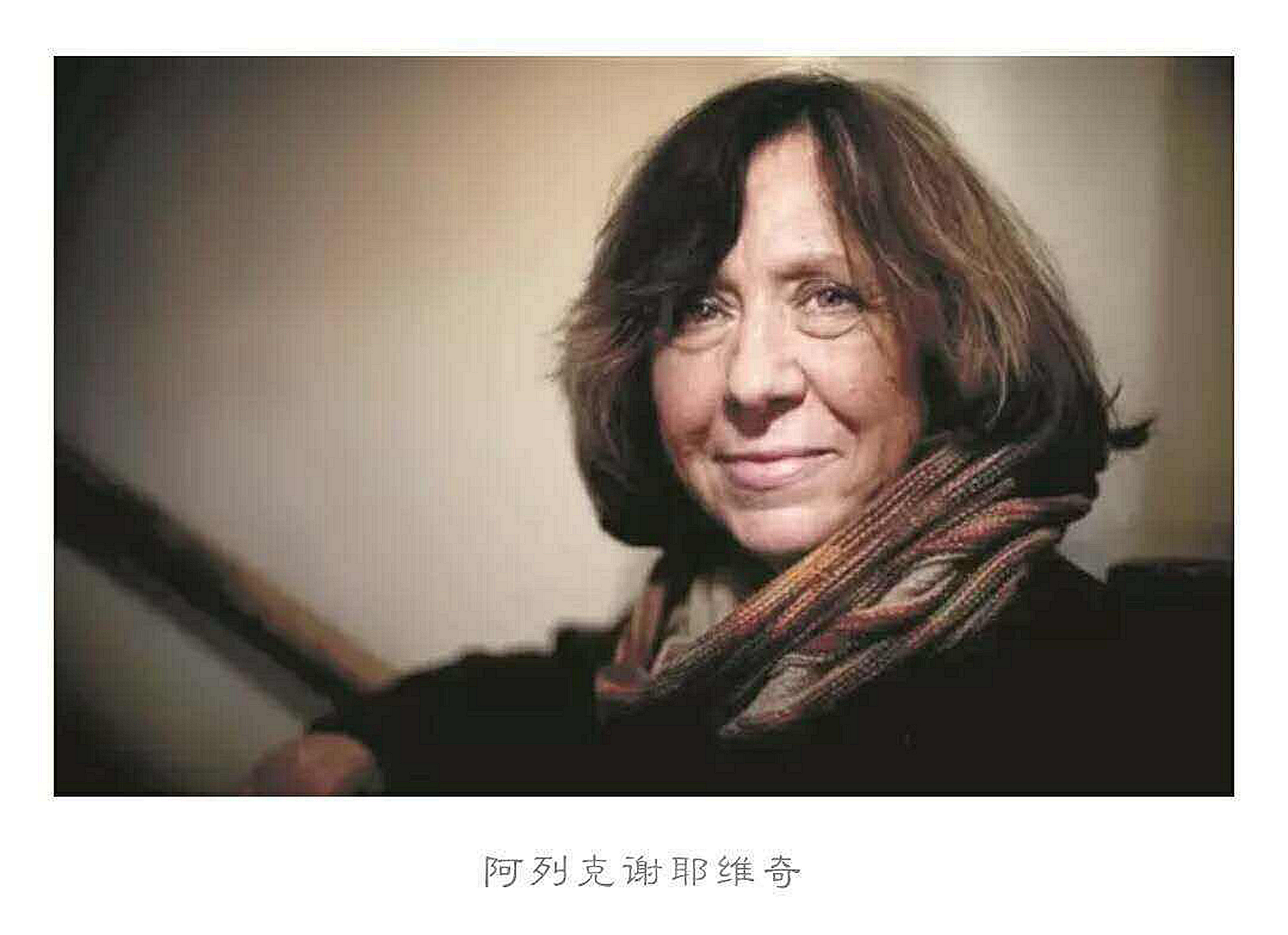 切尔诺贝利事故的根本原因,对切尔诺贝利事故的看法与感想