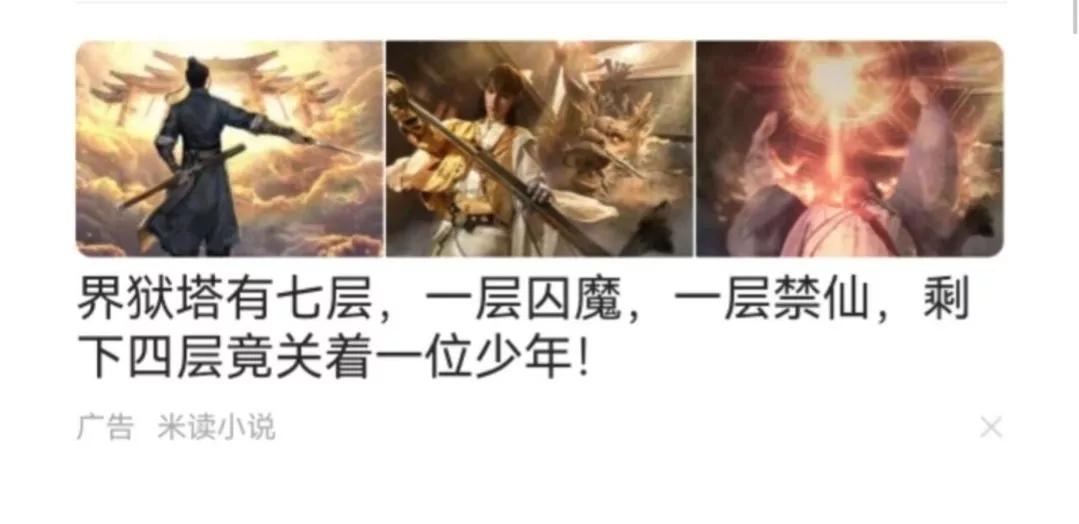 姐姐和姐夫的搞笑对话,盘点姐夫和小姨子之间的搞笑对话