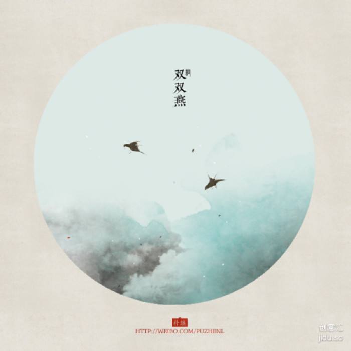 100个常见词牌名的由来,16个经典词牌名的由来