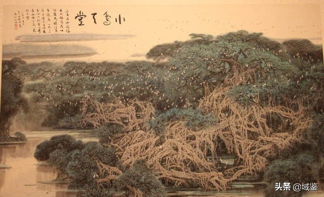 人民大会堂故宫博物馆,人民大会堂藏品