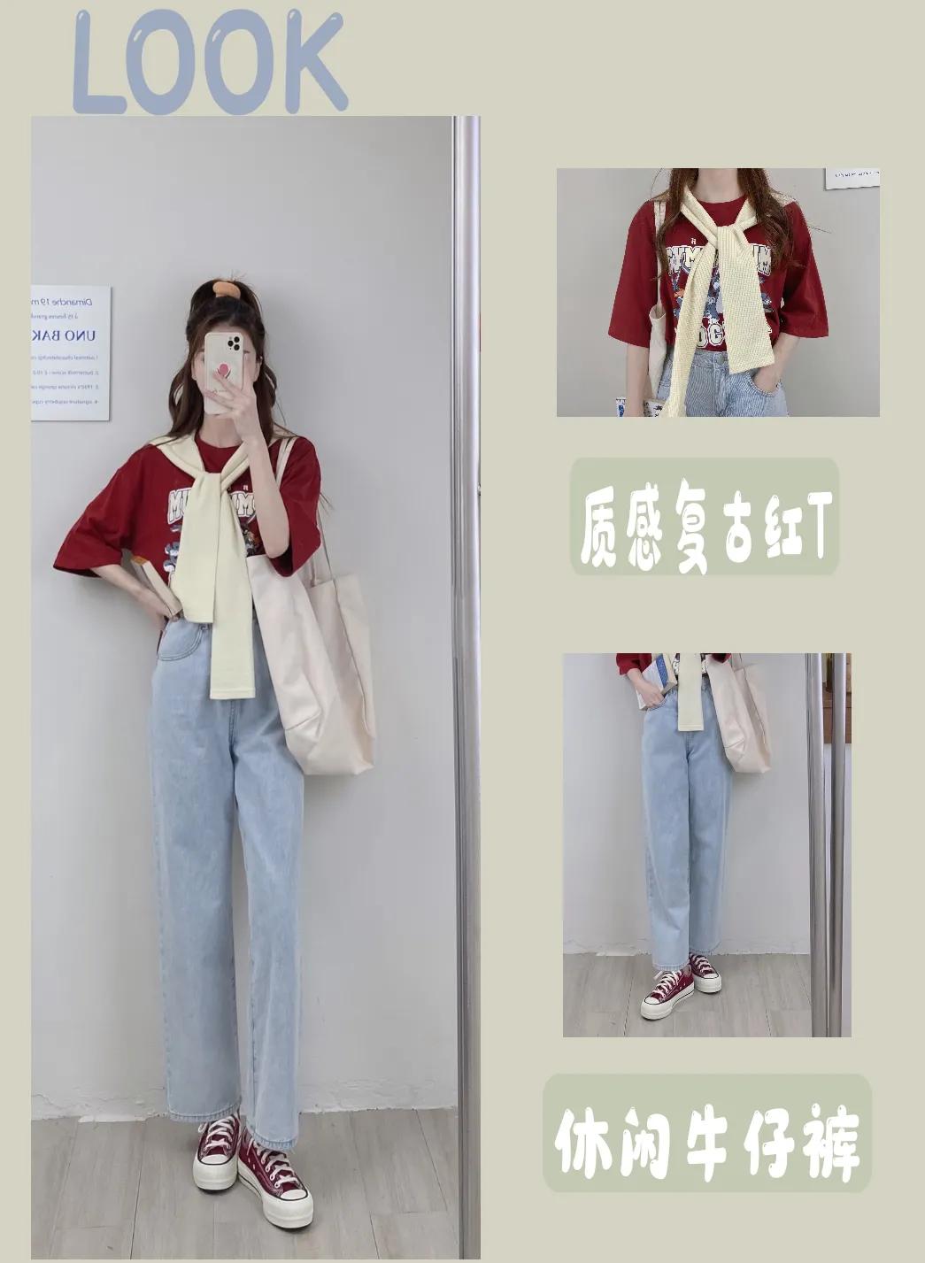 秋季韩系穿搭短上衣加裙子,秋季韩系最新穿搭