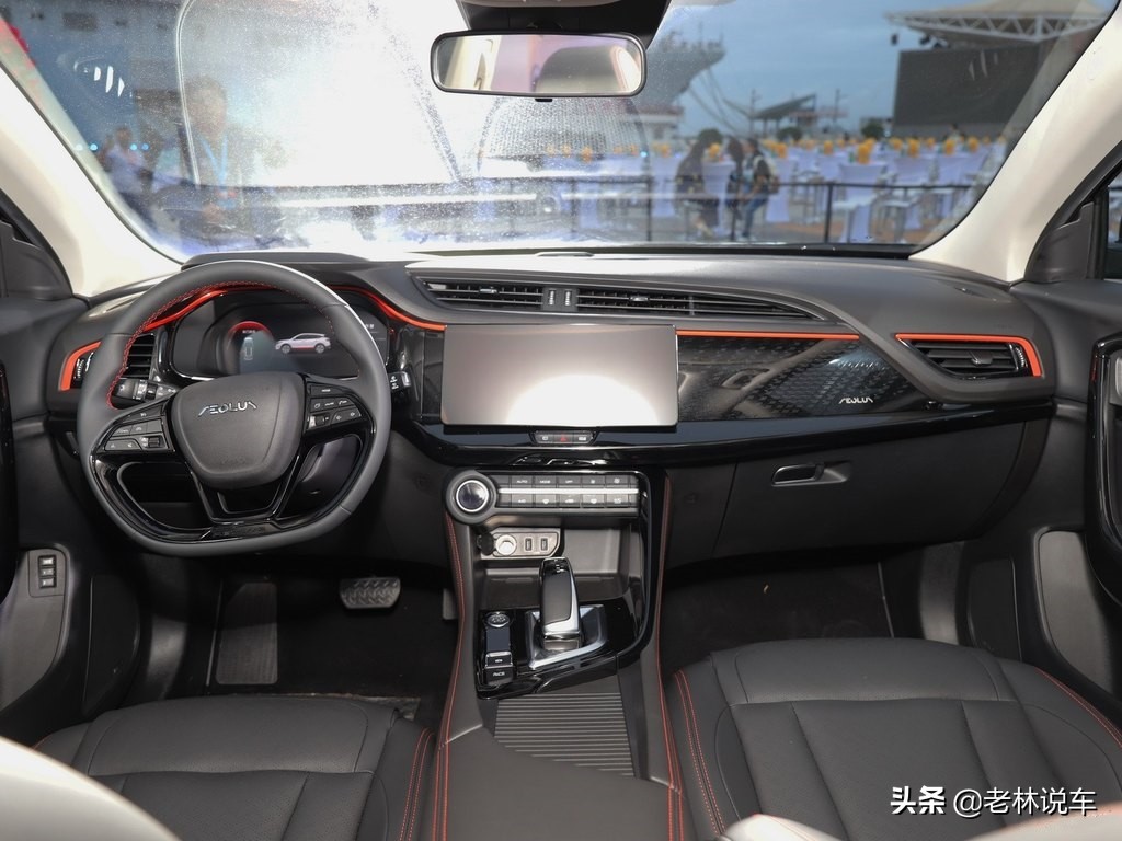 全新ax7马赫版缺点,全新ax7马赫版价格