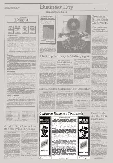 黑人牙膏算种族歧视吗？