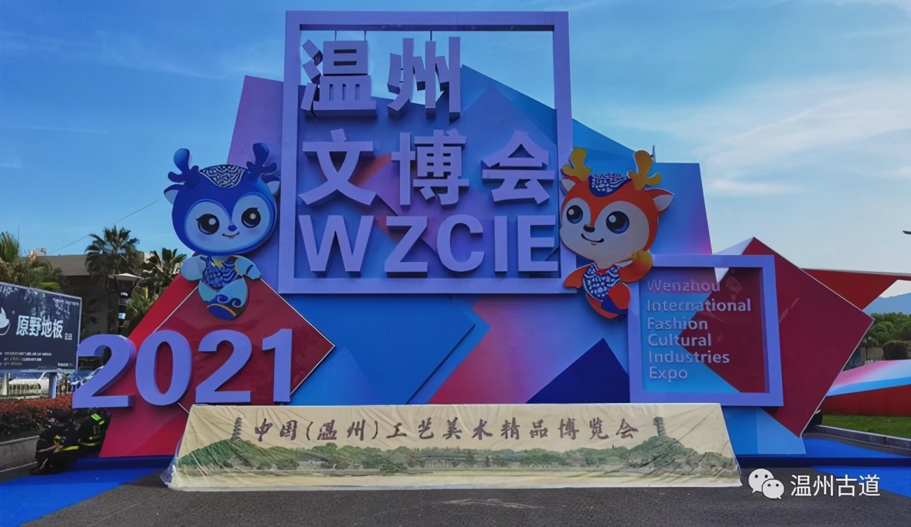 温州龙湾永嘉麦饼,温州永嘉麦饼多少一个