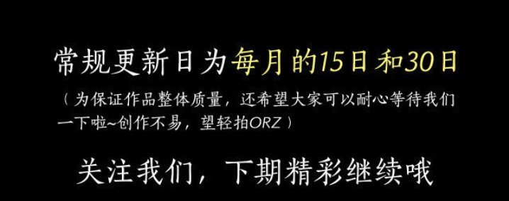 墨燃二哈合集,二哈和墨燃的故事