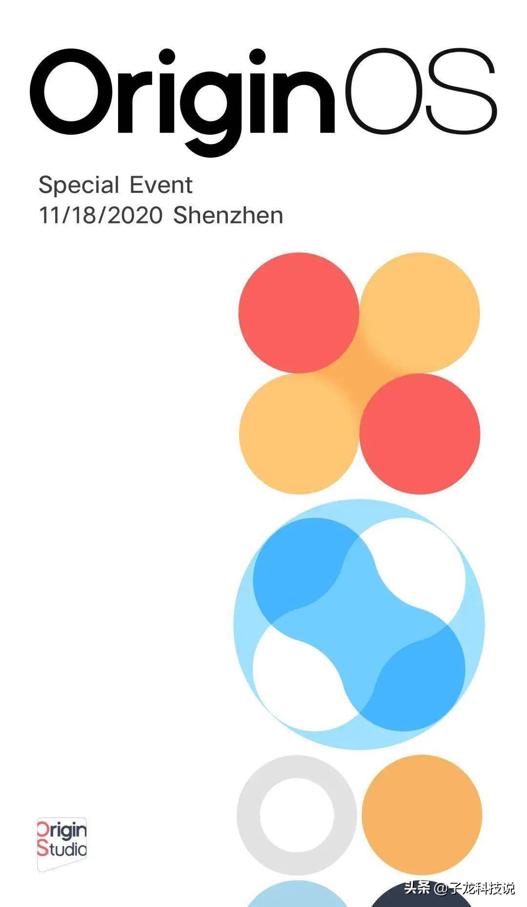 苹果暂停和硕业务合作,苹果取消与和硕订单