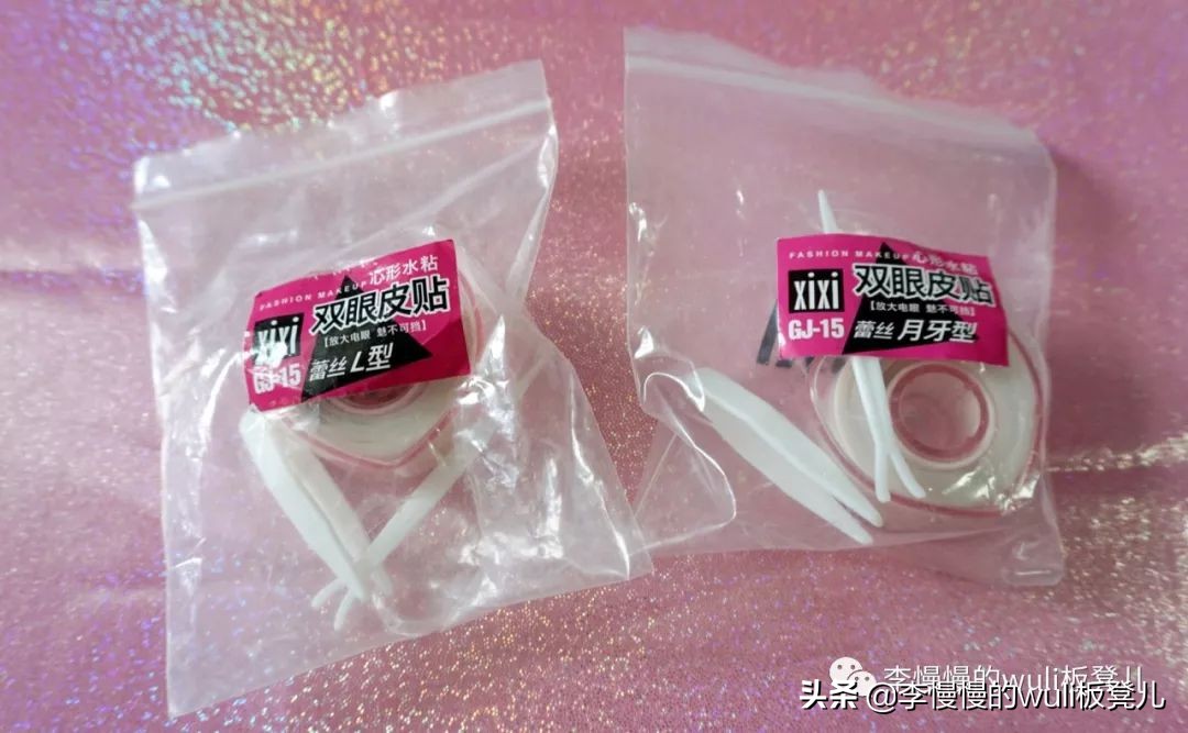 一秒入秋入冬,秋季彩妆必备单品推荐