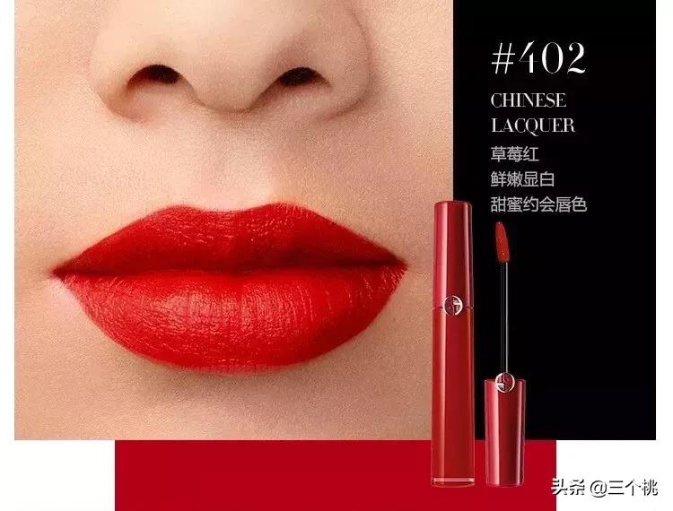 真相实验室,真相实验室栏目