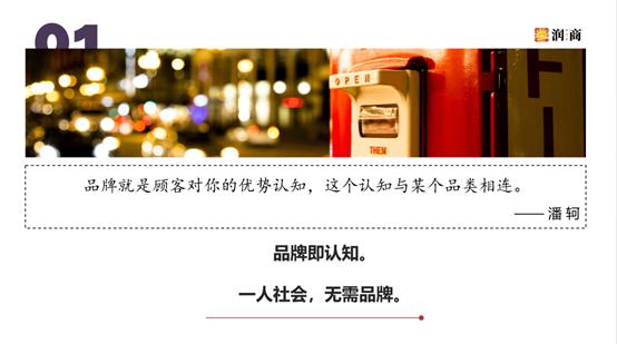 找准赛道，积累优势，四步骤教你打造个人品牌