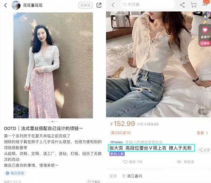 马云开除卫哲,马云挥泪斩卫哲事件