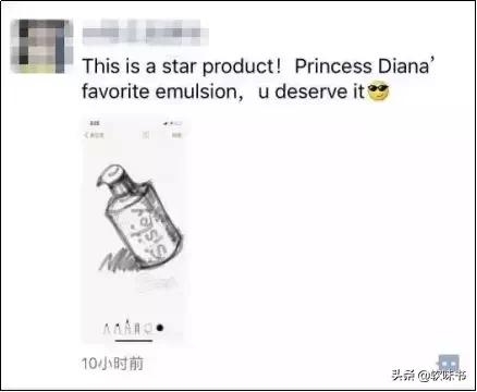 鏂扮數鍟嗘硶浠ｈ喘,鏂扮數鍟嗘硶瀹炴柦鍚庣殑浠ｈ喘