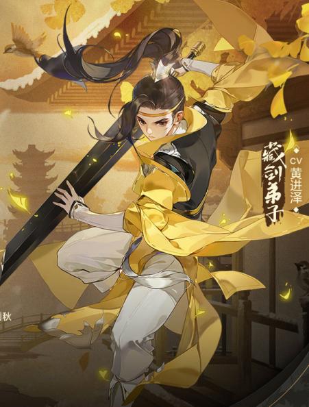 二次元风格武侠游戏,二次元与游戏的完美融合