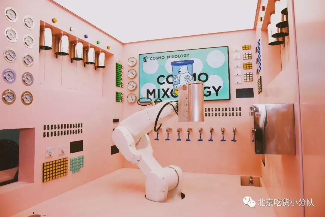 北京新中式茶饮特甜,北京奶茶哪个最好喝