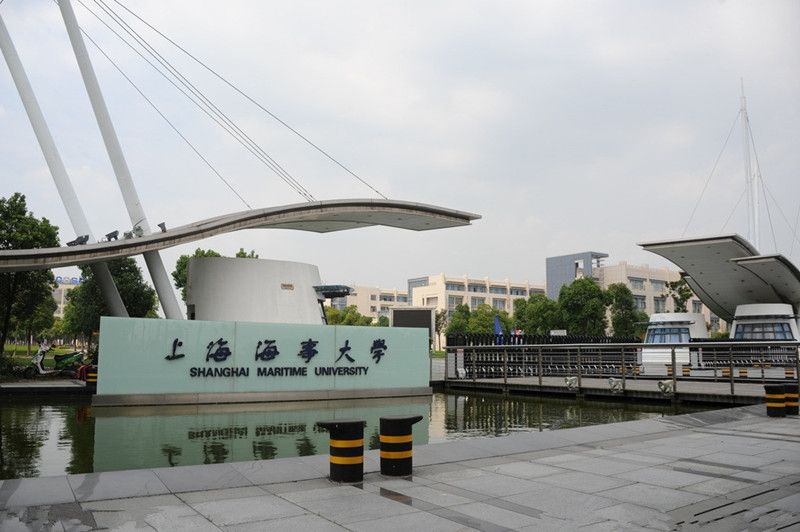 有哪些双非海事专业大学,海事大学全国有几所