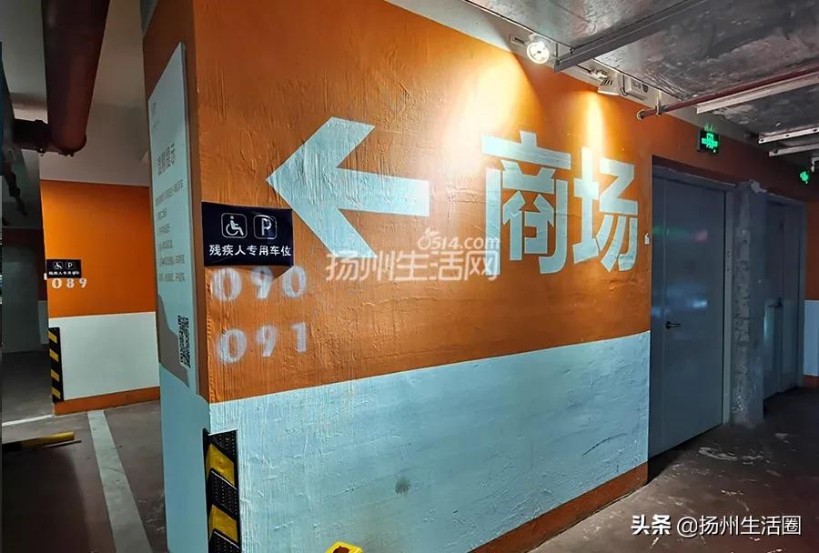 最新扬州东关街停车推荐,扬州打卡测评