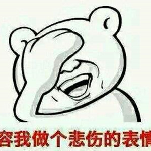 夏天到了，咱们来聊个羞羞的话题——小阴唇整形术