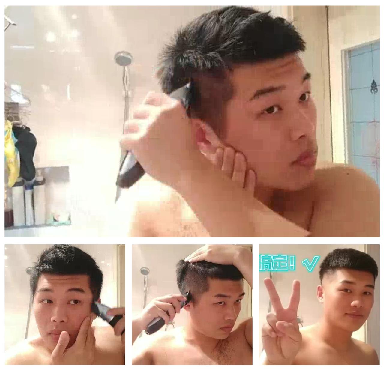 在家怎样给自己理发,宅在家如何理发