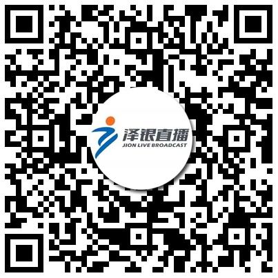 兴龙建材足球队,佛山兴龙建材足球俱乐部