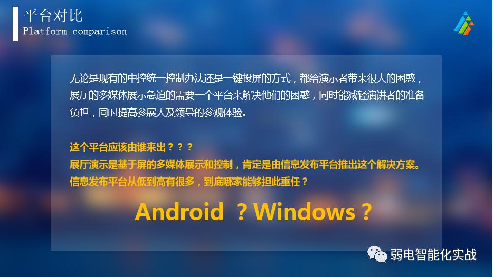 ups电池更换视频教程,更换ups电池的申请