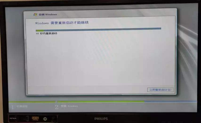 windowsserver安装教程,dellr720服务器u盘安装操作系统